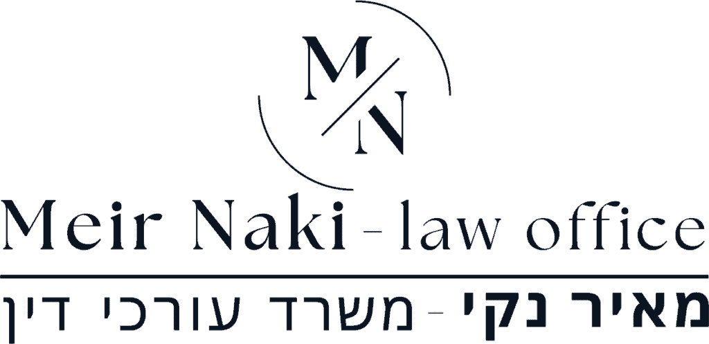 logo verticallogo